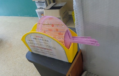 20150718-dsc03936.jpg 20150718-dsc03936.jpg