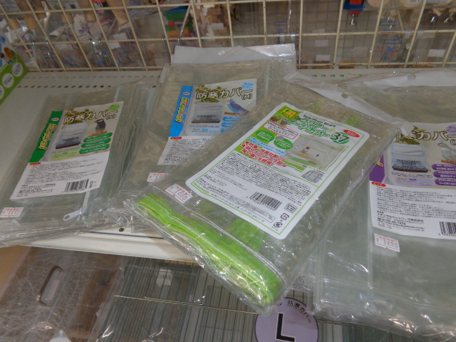 20171115-dsc07687.jpg