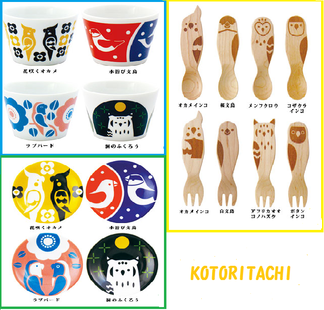 20150610-______1.png 20150610-______1.png