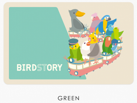 20151109-icgreen.png 20151109-icgreen.png