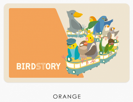 20151109-icorange.png 20151109-icorange.png