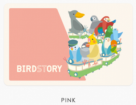 20151109-icpink.png 20151109-icpink.png