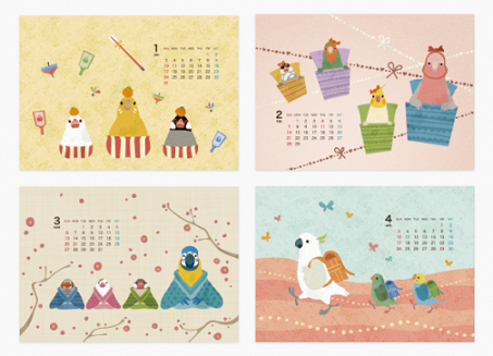 20151109-karenda2.png 20151109-karenda2.png