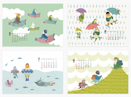 20151109-karenda3.png 20151109-karenda3.png