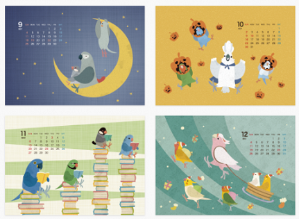 20151109-karenda4.png 20151109-karenda4.png