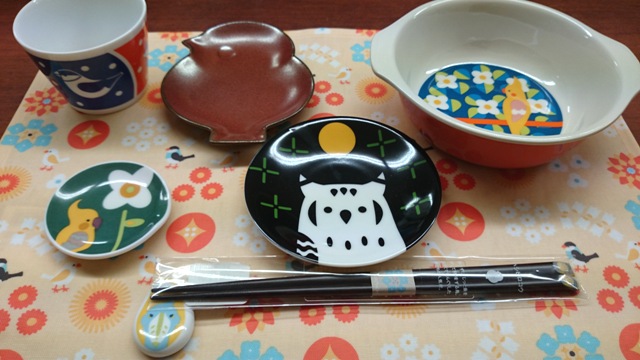 20160319-dinner2.jpg 20160319-dinner2.jpg