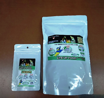 20170228-2207527_listimage.jpg 20170228-2207527_listimage.jpg
