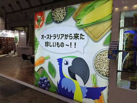 20170331-omotekanbanna.jpg 20170331-omotekanbanna.jpg