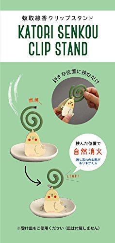 20180722-2431468_detailimage3.jpg 20180722-2431468_detailimage3.jpg