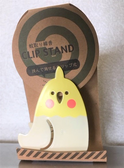 20180722-img_3560.jpg 20180722-img_3560.jpg