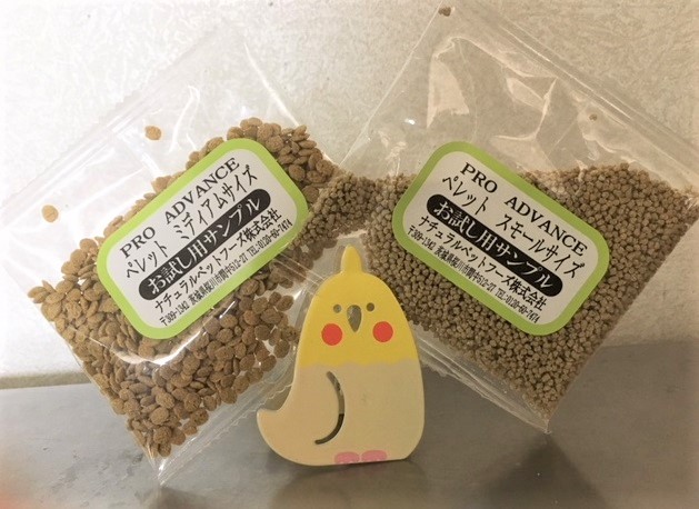 20180722-img_3561.jpg 20180722-img_3561.jpg