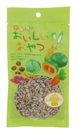 20190515-__________________.jpg 20190515-__________________.jpg