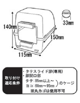 20190525-basutaimu.jpg 20190525-basutaimu.jpg