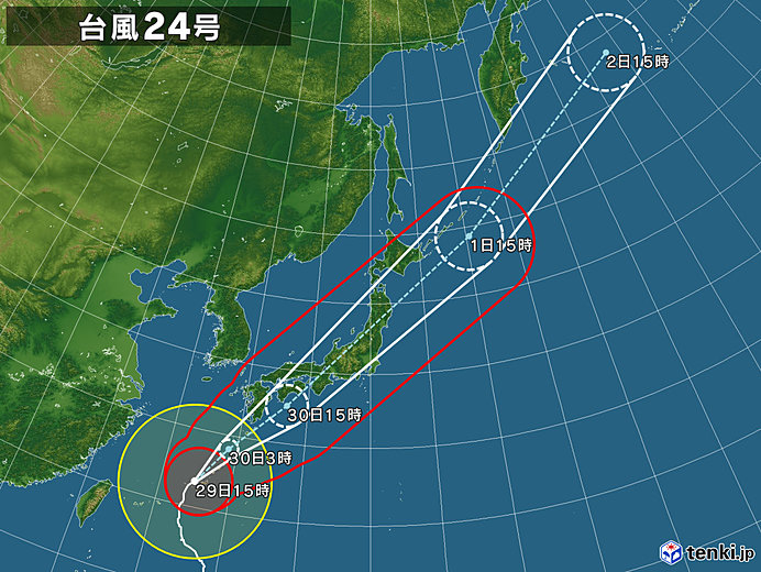20180929-typhoon_1824_2018-09-29-15-00-00-large.jpg