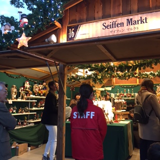 20151224-3.jpg 20151224-3.jpg
