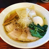 20191022-img_2803.jpg