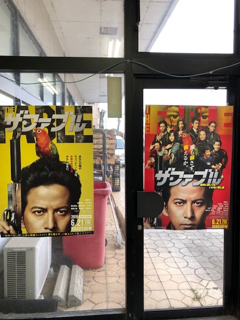 20190622-1.jpg