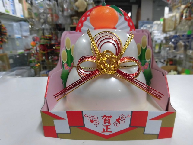 20151231-mohi.jpg 20151231-mohi.jpg
