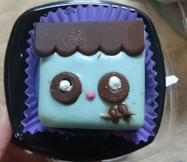 null null