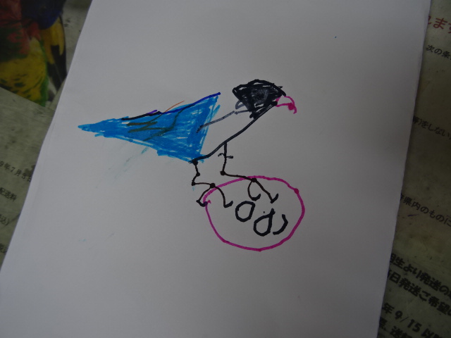 20190930-dsc00556.jpg 20190930-dsc00556.jpg