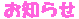 m点