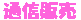 ʐM̔