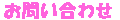 ₢킹